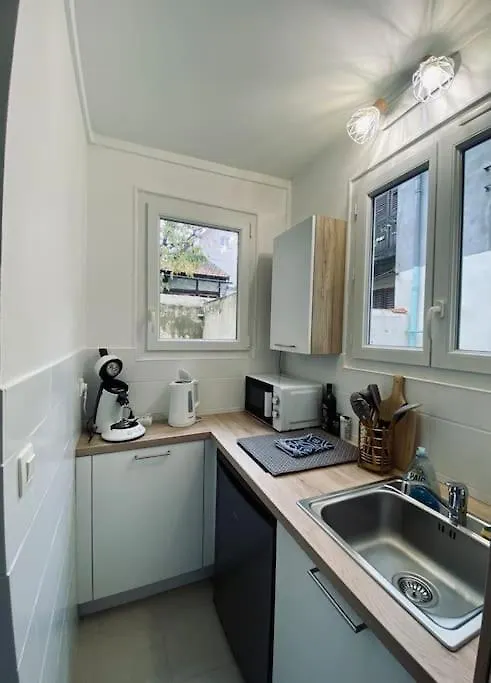 Le Bleu Cobalt - Proche Ifmk & Cavilam & Gare Appartement Vichy
